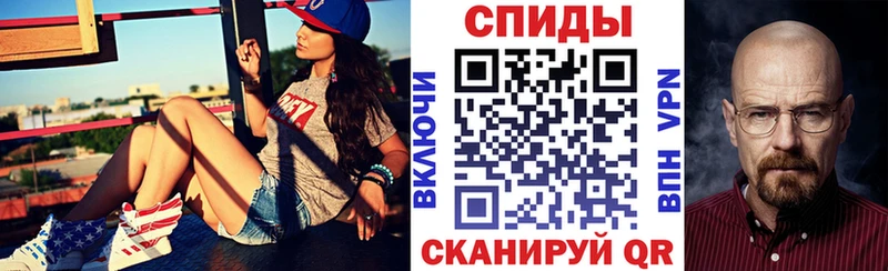АМФ Розовый Ликино-Дулёво