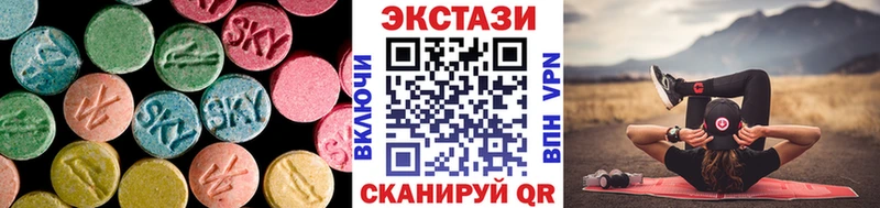 Купить  Ликино-Дулёво  Экстази DUBAI 