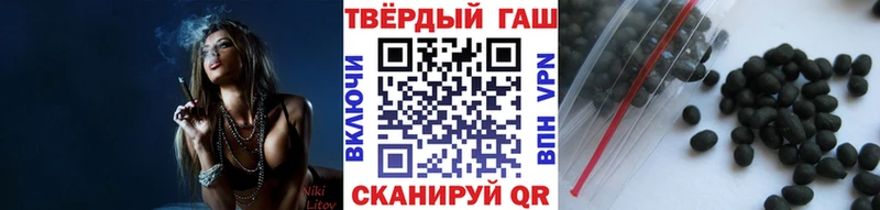 Купить закладки  Ликино-Дулёво  Гашиш ice o lator 