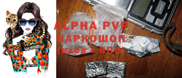 хмурый Богородск