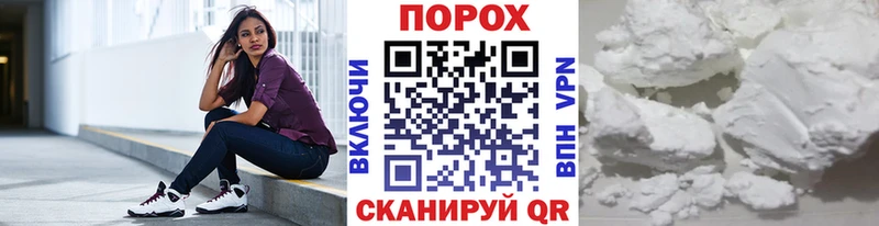 Купить где  Ликино-Дулёво  МЕТАМФЕТАМИН мет 